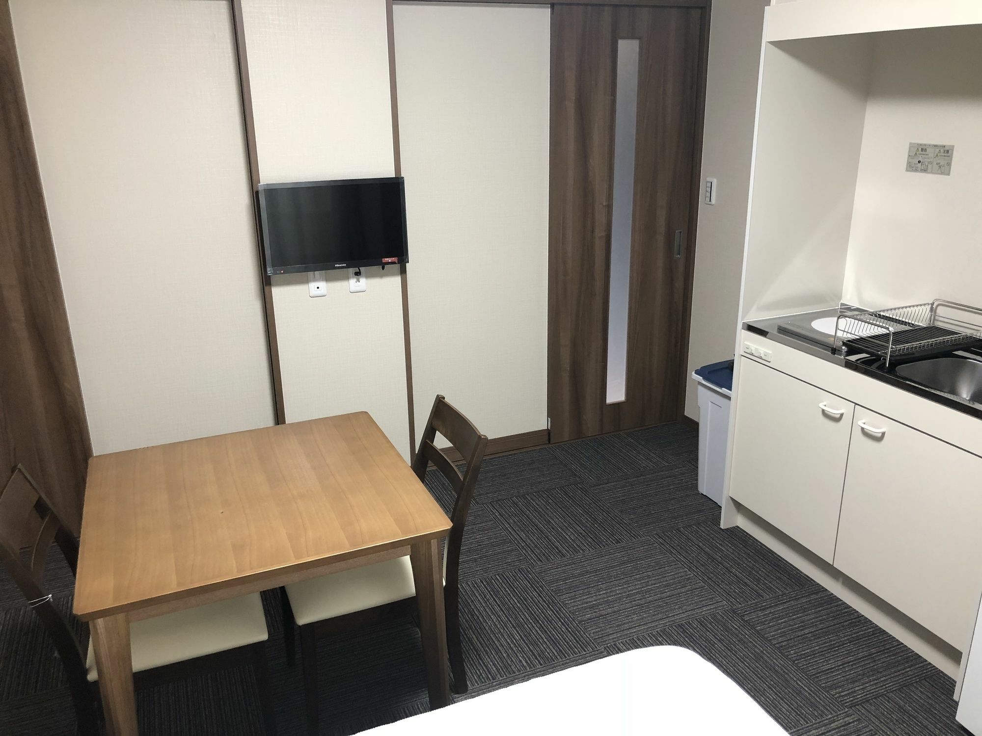 二条东福寺别邸酒店 京都 外观 照片